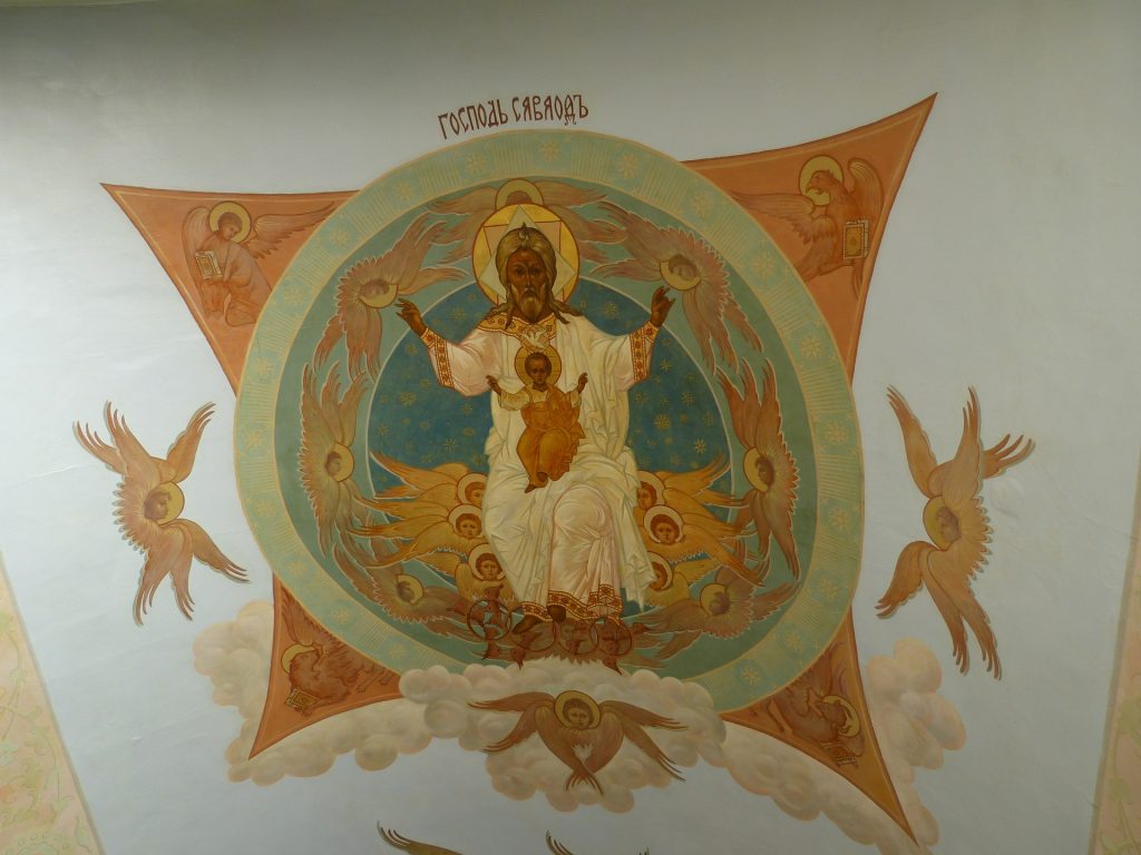 Solenidade da Santíssima Trindade (Ano A)