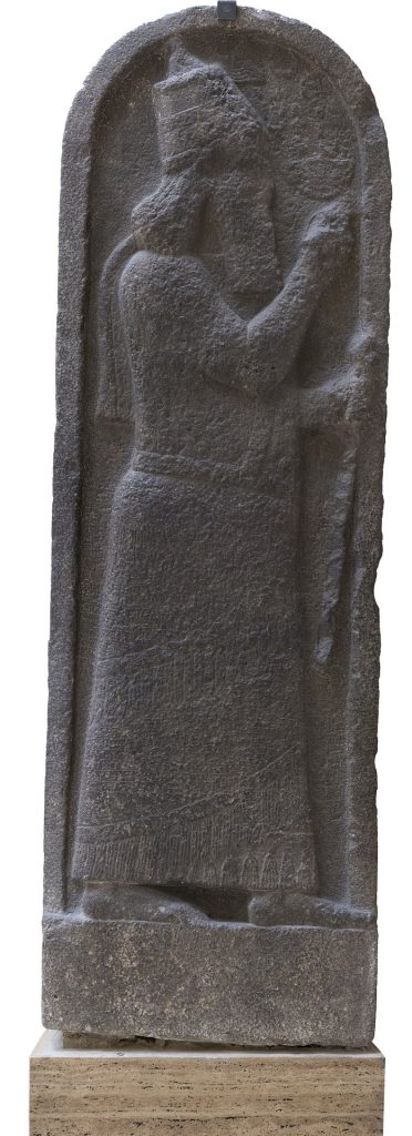 Mesopotâmia: Lamentações 5 – Lamentação pela destruição de Sumer e Ur