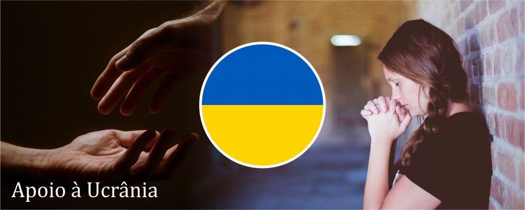 Campanha | Apoio à Ucrânia