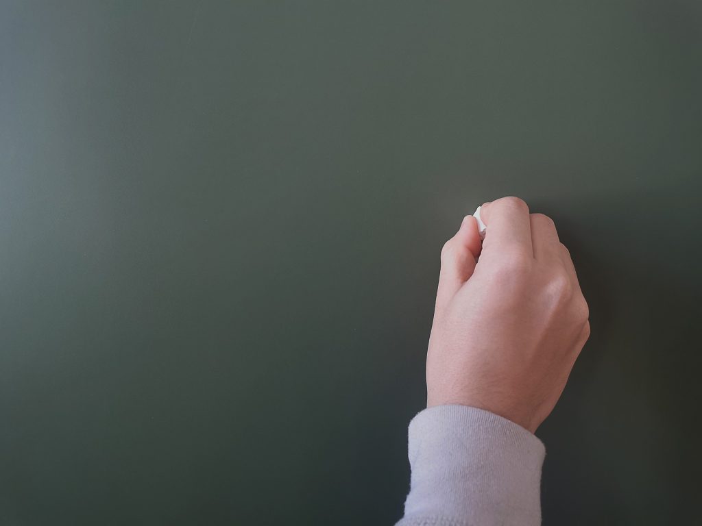 Tiago Ramalho | XXXIII | Ivan Illich e a Escolarização (I-27)