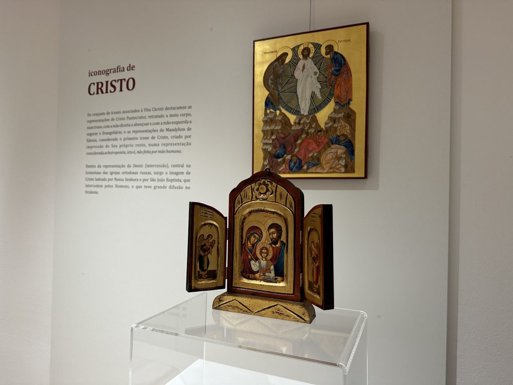 Notícia | Abertura da exposição ‘a escrita de um ícone’ [De 02 de fevereiro a 12 de maio]